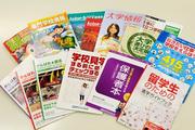 株式会社JSコーポレーション 大阪本社のパート求人
