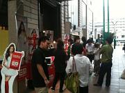 株式会社クリエイトグループ 大阪支店 SBMプロモーション事業部のアルバイト求人写真2