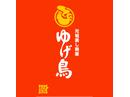 ���c�����{���䂰���̃A���o�C�g
