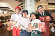 Odakyu OX 成城店 (パート)売店レジのアルバイト写真1