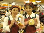 Odakyu OX 成城店 (パート)売店レジのアルバイト写真3