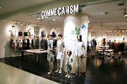 コムサイズム 京田辺アルプラザ店のアルバイト小写真3