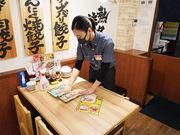 餃子食堂マルケン 西春駅前店_1【正社員】のアルバイト小写真2