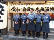 餃子食堂マルケン 西春駅前店_1【正社員】のアルバイト写真1