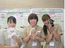 ペットのコジマ 足立店のアルバイト