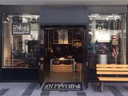 Manhattan Portage TOKYOのアルバイト写真1