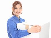 トランコムSC株式会社_足利営業所_19(4299-0032)(4299-0033)_sc1128のアルバイト写真3