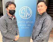 株式会社創和(福岡県太宰府市)のアルバイト写真2
