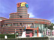 UFO 菅田のアルバイト写真(メイン)