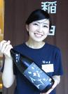 個室処稲田屋はなれ 八重洲店(ランチ)のアルバイト写真1