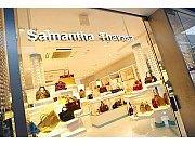 サマンサ ベガ&シュエット ギャラリー 盛岡フェザン店のアルバイト小写真2