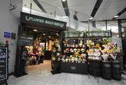 Flower Shop KEIO 明大前店のパート求人