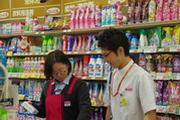 ドラッグストア ダックス 京都大宮紫竹店(ビューティーアドバイザー)のアルバイト写真1