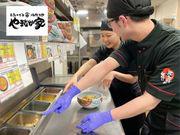 やまなか家 天童店(キッチン)のアルバイト写真2
