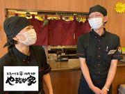 やまなか家 天童店(キッチン)のアルバイト写真3