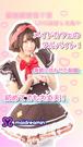 めいどりーみん 秋葉原ひみつきち(ホール(フリーター))のアルバイト写真2