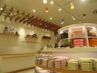 タオル美術館 エアポートウォーク名古屋店のフリーアピール、みんなの声