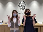 Bou Jeloud 八幡東店のアルバイト写真1