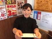 ステーキの王様 見沼深作店のアルバイト写真(メイン)