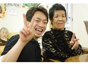 デイサービスセンター茶話介護大学 長作苑