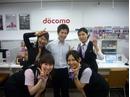ドコモショップ新松戸店のアルバイト