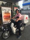 モスバーガー 鶴ヶ峰店のアルバイト写真2