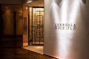 ZURRIOLAのパート求人