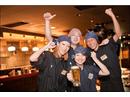 土間土間 飯能店のアルバイト