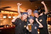 土間土間 飯能店のパート求人