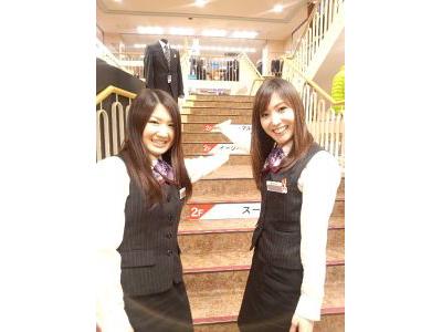 紳士服のコナカ 仙台新港店の大写真