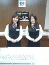 紳士服のコナカ 仙台新港店のアルバイト小写真