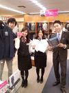 紳士服のコナカ 仙台新港店アルバイト写真