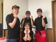 一麺亭 長与店のアルバイト写真1