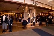 CIQUETO ikka イオンモール熊本店の写真1