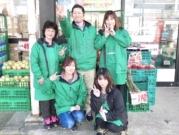 業務スーパー 四ツ居店・ワッセ店・武生店・二の宮店・おおい成海店のアルバイト写真1