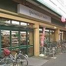 グルメシティ 江古田店のアルバイト求人写真0