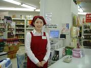 グルメシティ 江古田店のアルバイト求人写真2