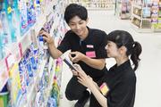 株式会社AJIS 棚卸 高崎ディストリクト 仕事NO.21010002のアルバイト写真(メイン)