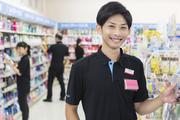 株式会社AJIS 棚卸 高崎ディストリクト 仕事NO.21010002のアルバイト写真3