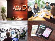 株式会社エーディーアンドディーのパート求人