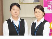 ホームドライ ゆめマート上津店のアルバイト写真(メイン)
