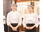養老乃瀧 錦糸町店