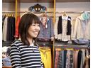 『お洒落好き』にはうれしい商品購入割引制度などの特典もあり!(三ツ境)