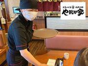 やまなか家 天童店(土日祝)のアルバイト写真1