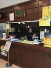 タックルベリー Berry Park in 鹿留店(フリーター)のアルバイト写真2