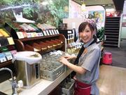 スーパーフリークス 岐阜宇佐南店のパート求人