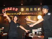 牛角 美浜店のアルバイト求人写真0