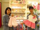 KP 天満屋福山店のアルバイト