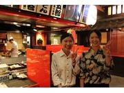 土風炉 笹塚店