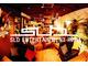 音楽・アートにこだわるkawara CAFE&DINING 池袋店(池袋)